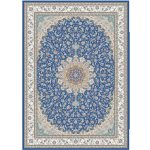 فرزام ابی تیره