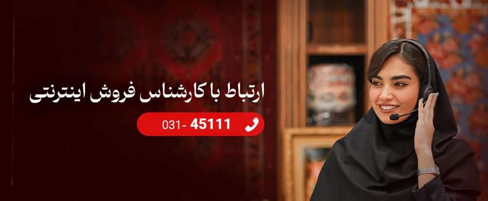 بنرتماس-mob