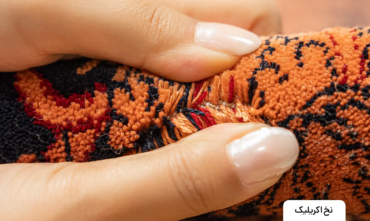 جنس اکریلیک (2)