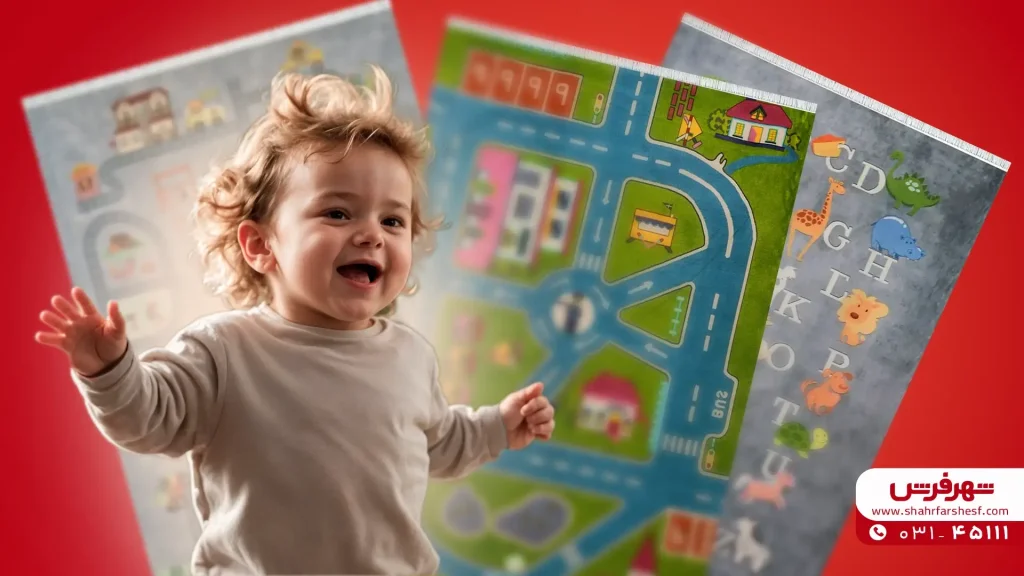 رشد و یادگیری کودک (1) (1)