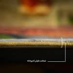 فرش محتشم3-100499-min