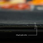 فرش محتشم5-2544007090-min