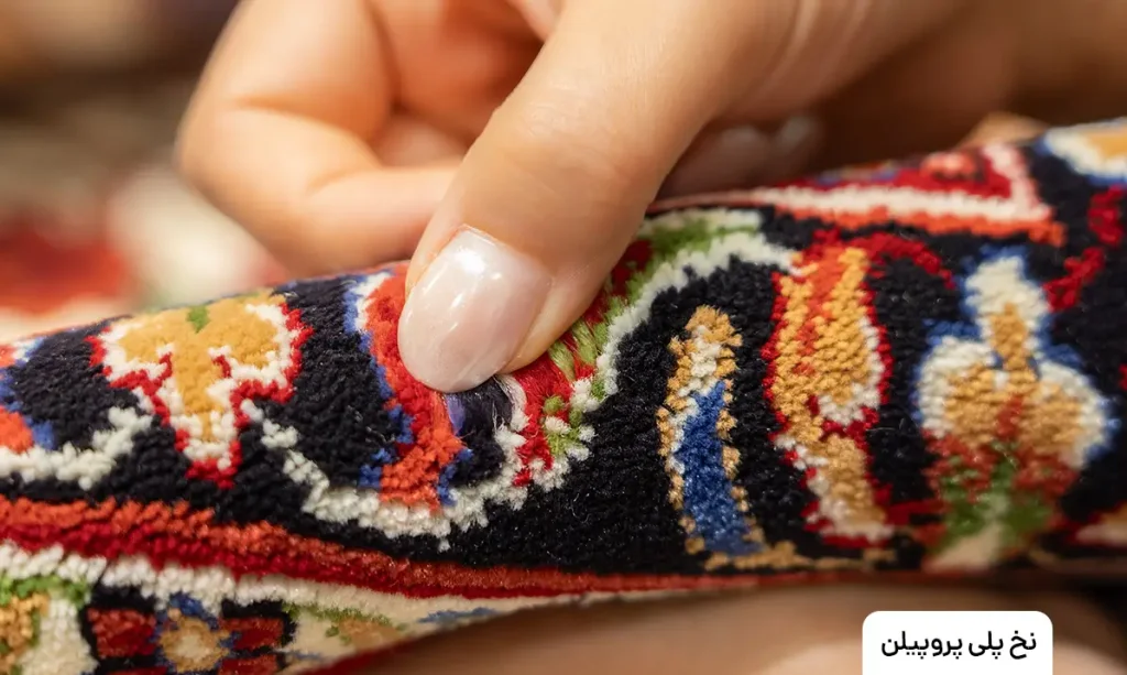 نخ پلی پروپیلن (2)