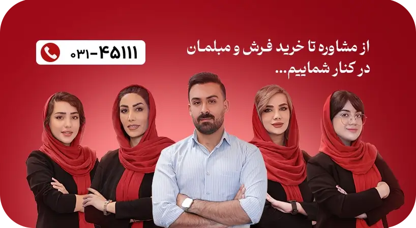 بنرموبایل تیم بازاریابی 040411 copy